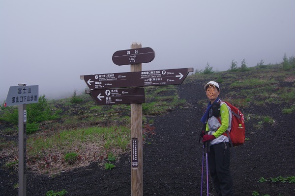 水ヶ塚から双子山_d0164761_15012380.jpg