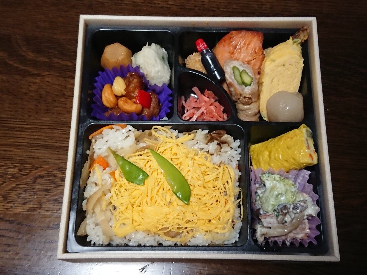 おはようモーニング_c0100865_06144520.jpg