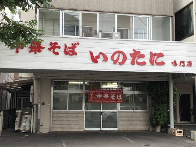 e0184067_16540904.jpeg