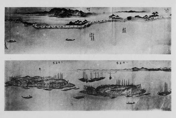 【本龍山御嶽不動はこれ?】絵入江戸神仏願懸重宝記と現在、水元亀有吉原遺産、カイマンの瓦版?大正東京マイナー寺社、御嶽講、ブライアン元大統領、ドコモ新料金高い:2019/5/31-6/5twitter_b0116271_12482381.jpg