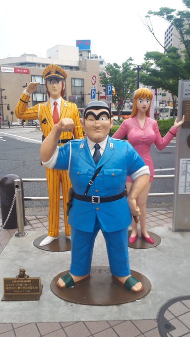 【本龍山御嶽不動はこれ?】絵入江戸神仏願懸重宝記と現在、水元亀有吉原遺産、カイマンの瓦版?大正東京マイナー寺社、御嶽講、ブライアン元大統領、ドコモ新料金高い:2019/5/31-6/5twitter_b0116271_13061807.jpg