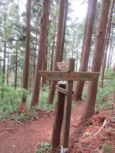 c0273271_10293477.jpg