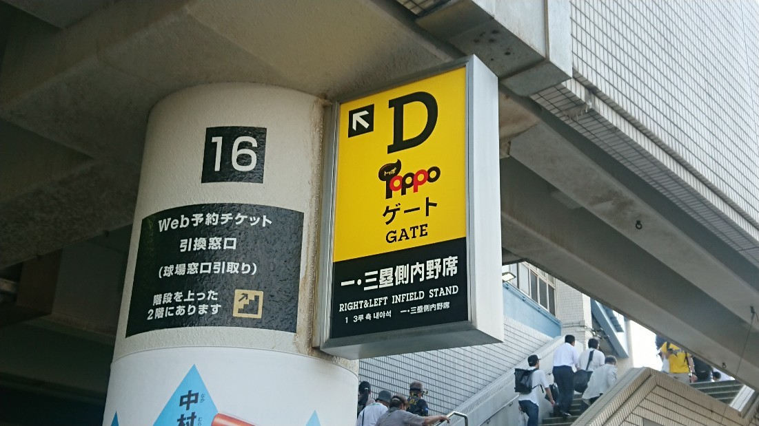 e0212073_20520974.jpg