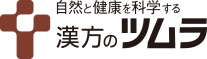 「アメリカ合衆国の漢方薬事情：４」_c0328479_11313334.png