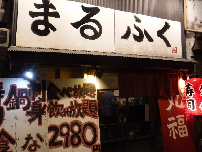 f0238779_11102651.jpg