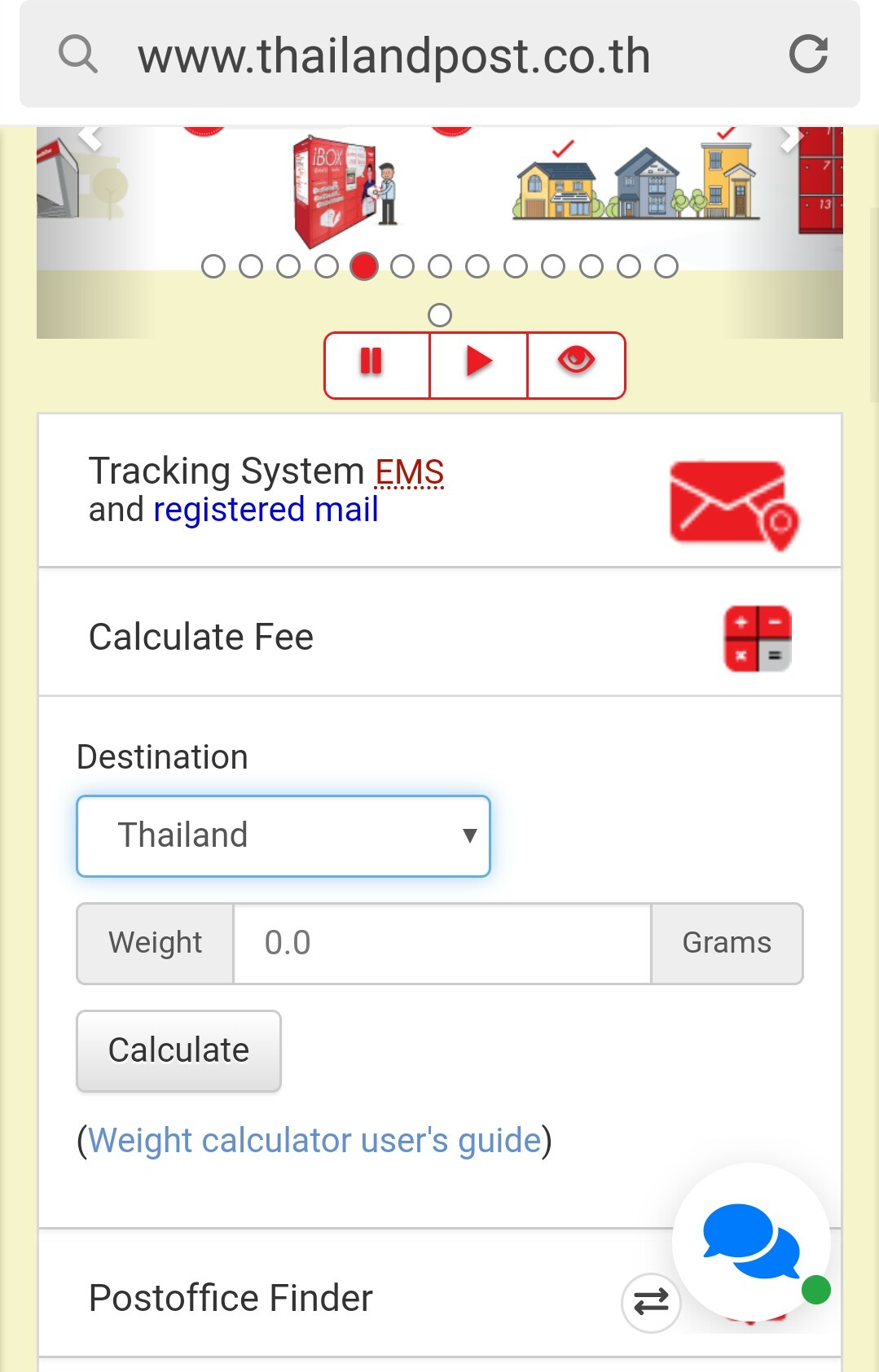 879日目・EMS料金&追跡（タイから日本）_f0375783_12001931.jpg