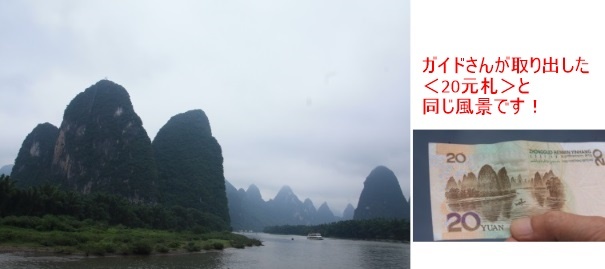 b0207284_01193141.jpg