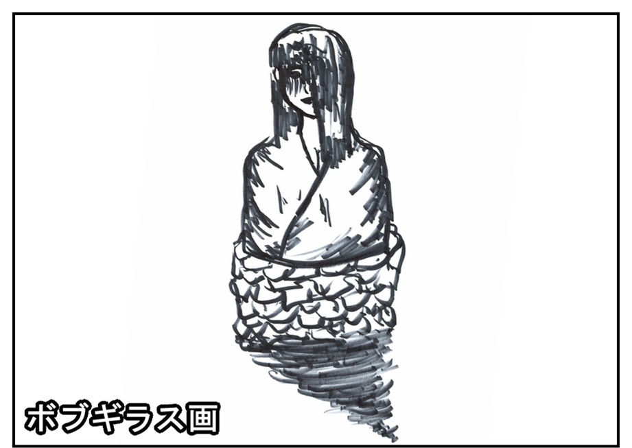 【漫画で雑記】“ゴジラ キング・オブ・モンスターズ”鑑賞前にチャペルさんとラクガキ対決_f0205396_18031014.jpg
