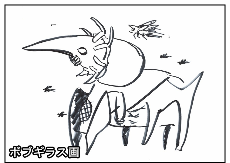 【漫画で雑記】“ゴジラ キング・オブ・モンスターズ”鑑賞前にチャペルさんとラクガキ対決_f0205396_18032548.jpg