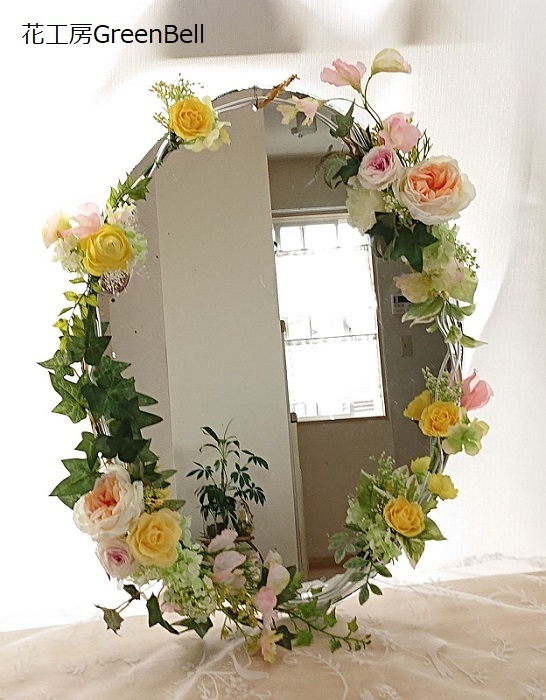 鏡アレンジ お花とマインドフルネスな時間 花工房greenbell