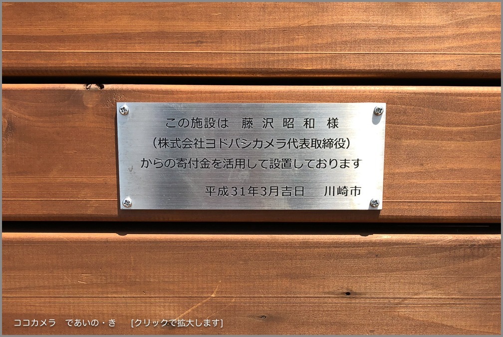c0336400_18084981.jpg