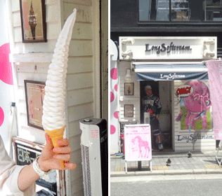 おおさかくいだおれ1泊2日の旅 7 アメ村名物 ロングソフトクリーム ミナミ アメリカ村 浪花お好み焼き三昧