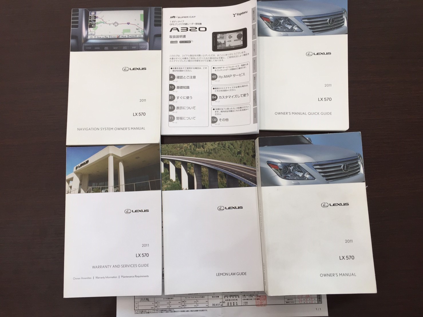 6月6日(木)LX570ありますよ~~✊ ランクル ランボルギーニ ベンツ TOMMY_b0127002_15394057.jpg