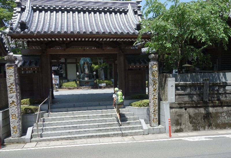 ６月６日(thu) 晴れ ／１３番札所・大日寺～..ミニ遍路_a0059311_20433574.jpg