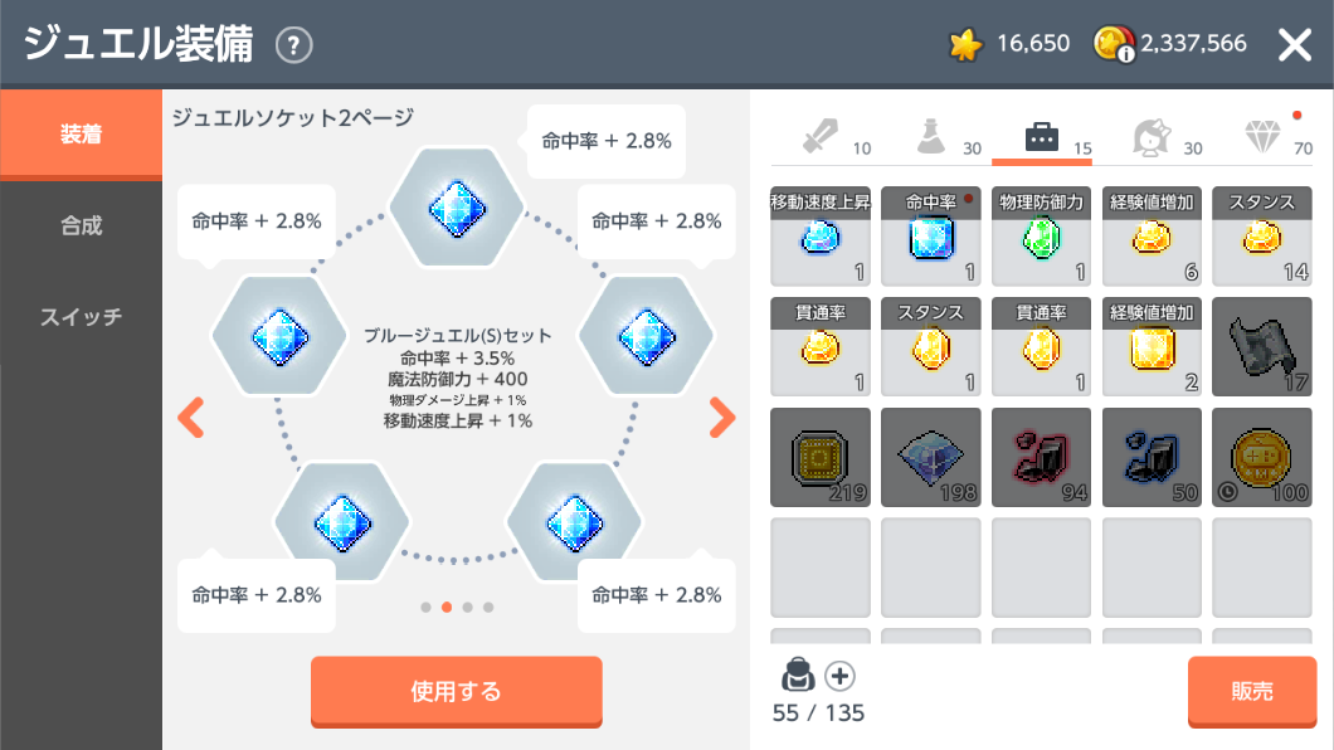 c0123913_09163595.png