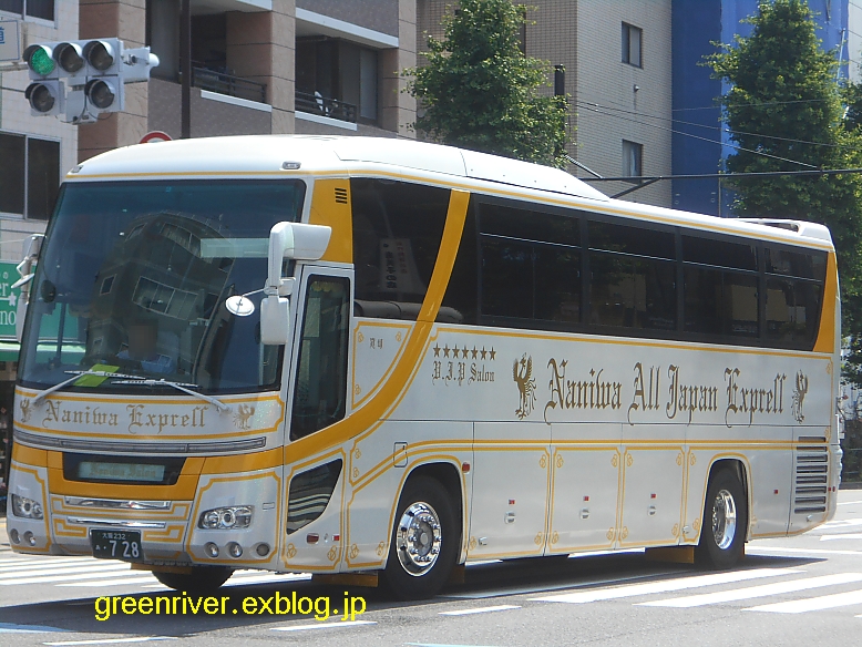 浪花サロンバス 232あ728 : 注文の多い、撮影者のBLOG