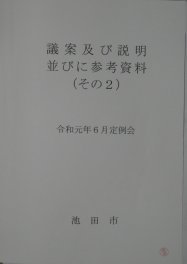 c0133422_01491235.jpg