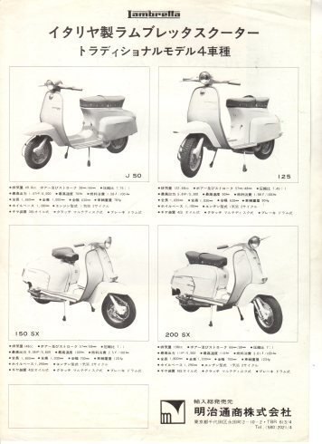貴重な物、頂きました。_d0100125_18181307.jpg