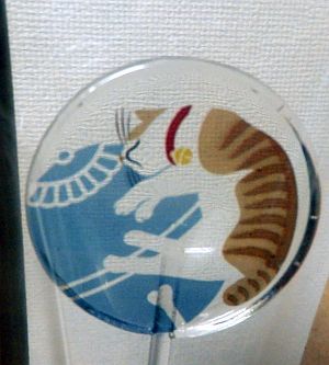 e0108126_20292440.jpg