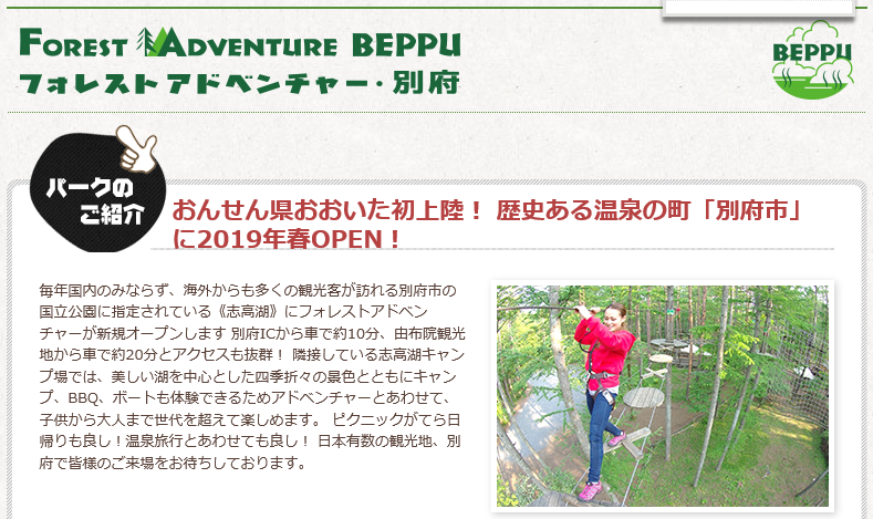 b0203727_09123505.png