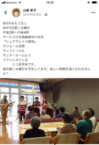 b0182530_14394856.jpeg
