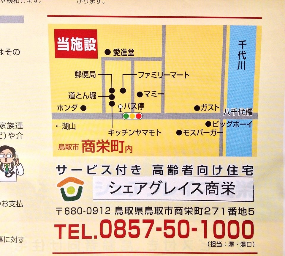 b0182530_14401102.jpeg