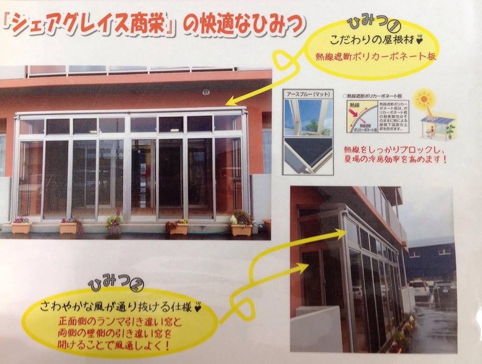 b0182530_14403239.jpeg