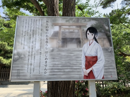 b0330040_22572734.jpeg