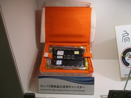 c0143347_23234690.jpg