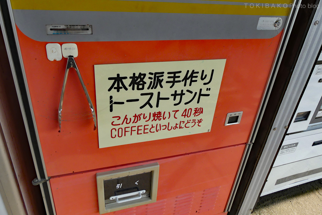 d0100156_16122498.jpg