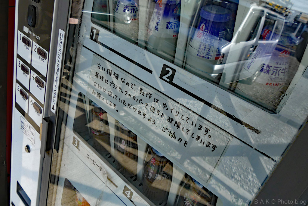d0100156_16125875.jpg