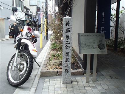 e0044657_22220695.jpg