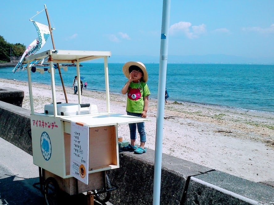 f0201157_17042131.jpg