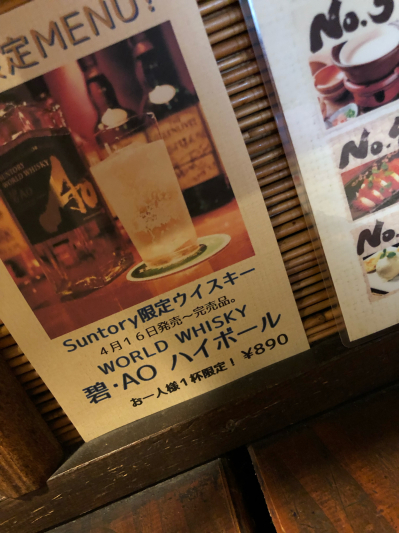 ぐらがらさんに行ってきました_b0129362_09005123.jpg
