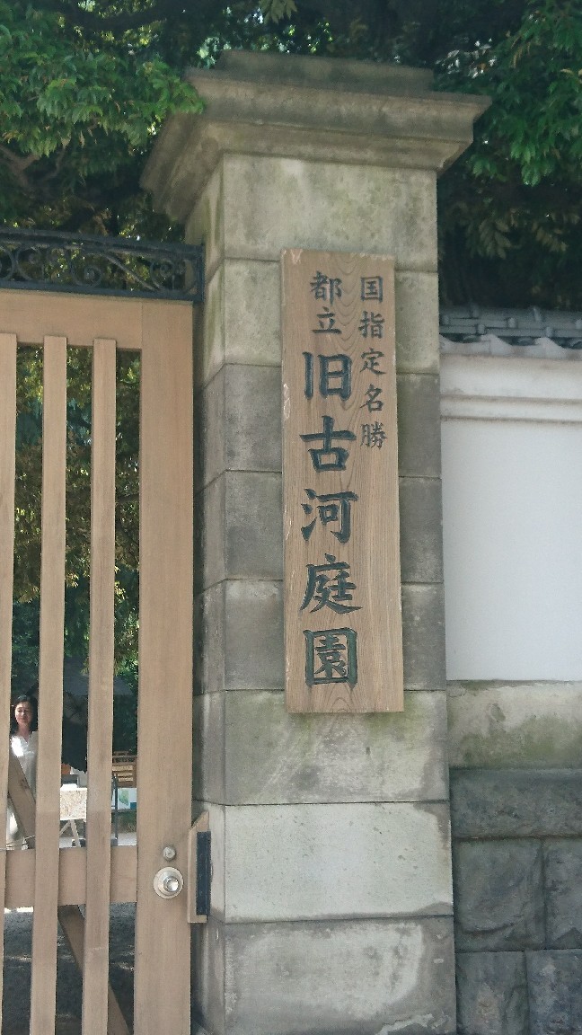 f0222164_20100489.jpg