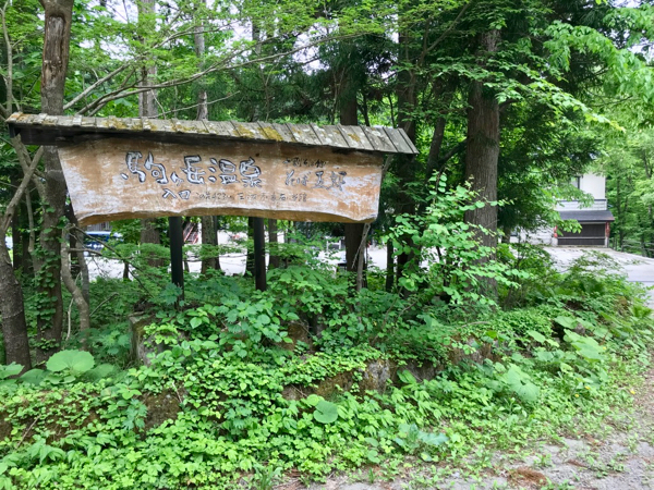 b0299869_22005653.jpg