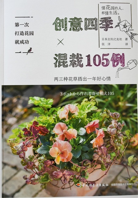 d0334669_06053612.jpg
