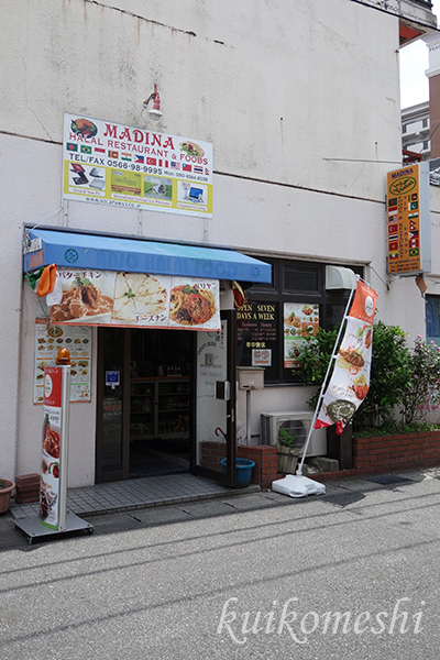 d0353472_17000905.jpg