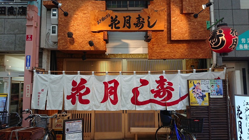 f0051283_14165730.jpg