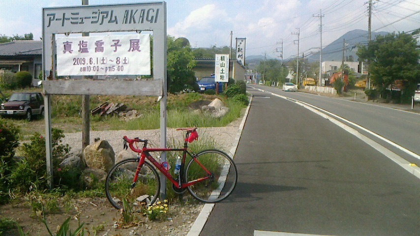 f0131183_22123740.jpg