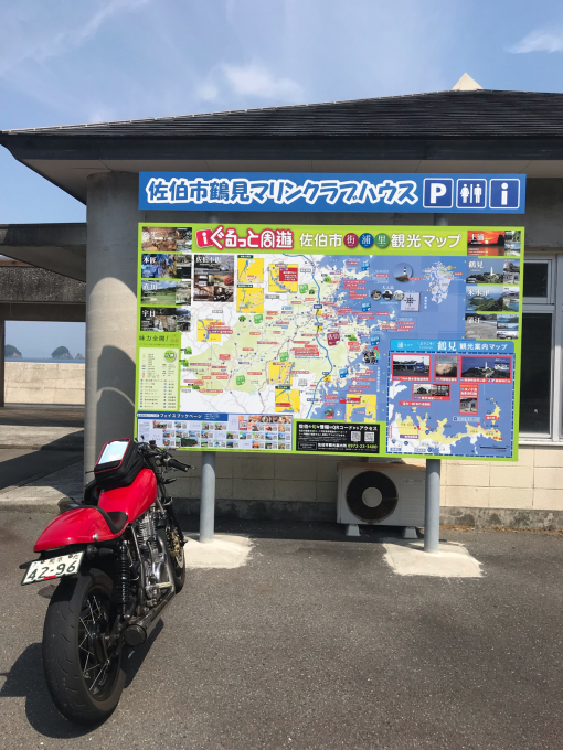 私的ブログ…久々なんで長いし…汗…ソロツーよかったです…編(^^)_d0132688_20150658.jpg