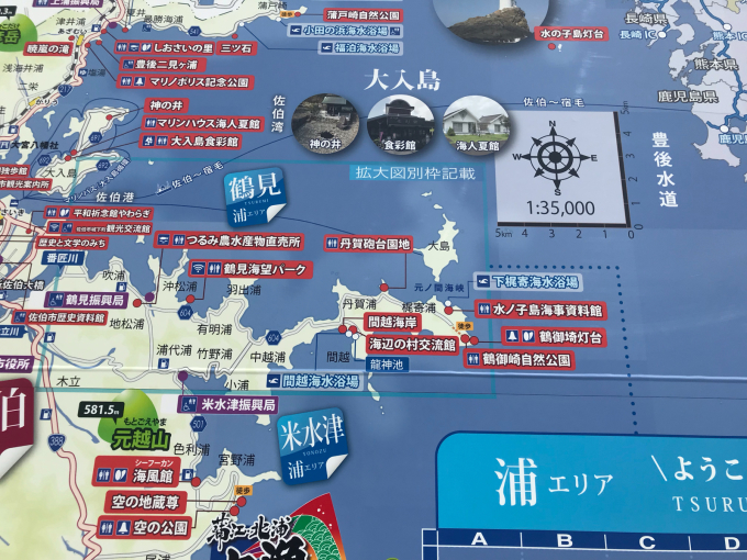 私的ブログ…久々なんで長いし…汗…ソロツーよかったです…編(^^)_d0132688_20151642.jpg