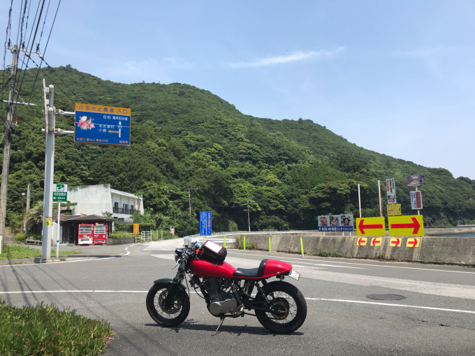 私的ブログ…久々なんで長いし…汗…ソロツーよかったです…編(^^)_d0132688_20324327.jpg