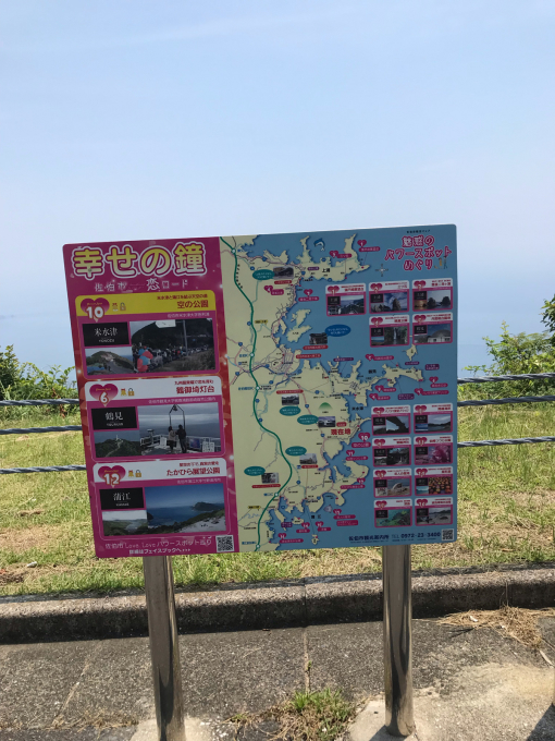 私的ブログ…久々なんで長いし…汗…ソロツーよかったです…編(^^)_d0132688_20334011.jpg
