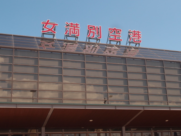 c0109090_12274236.jpg