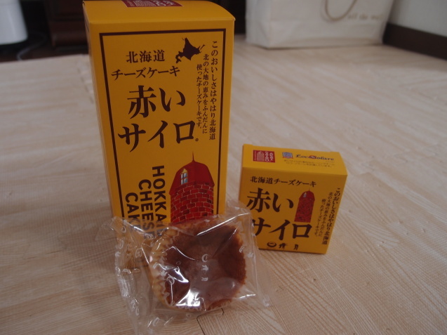 c0109090_12280340.jpg