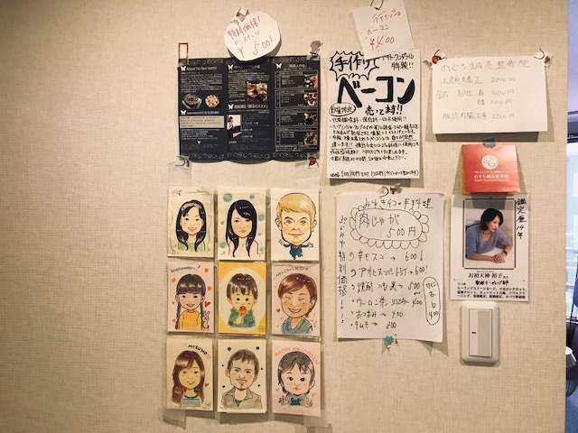 a0050302_19150217.jpg