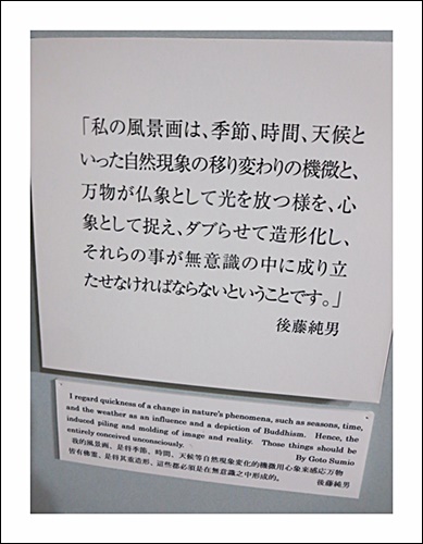f0060310_17172989.jpg