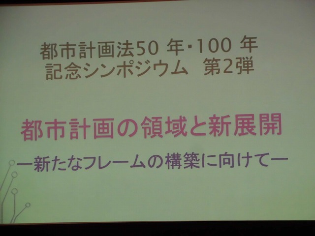 f0141310_07582274.jpg