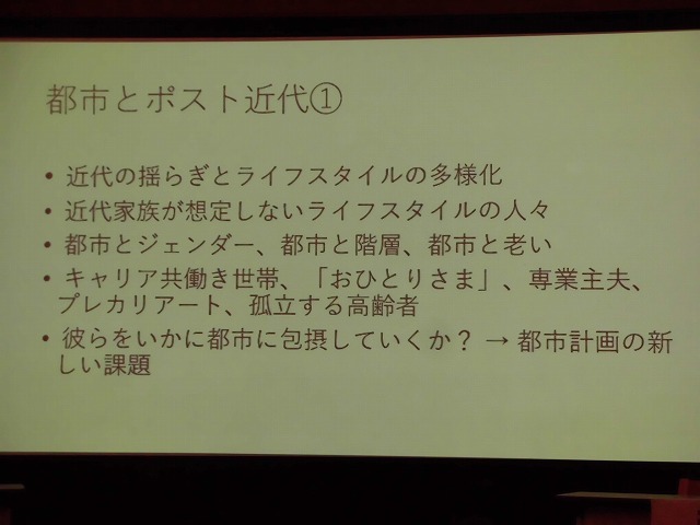 f0141310_07585392.jpg